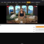 Kingbetting bet games