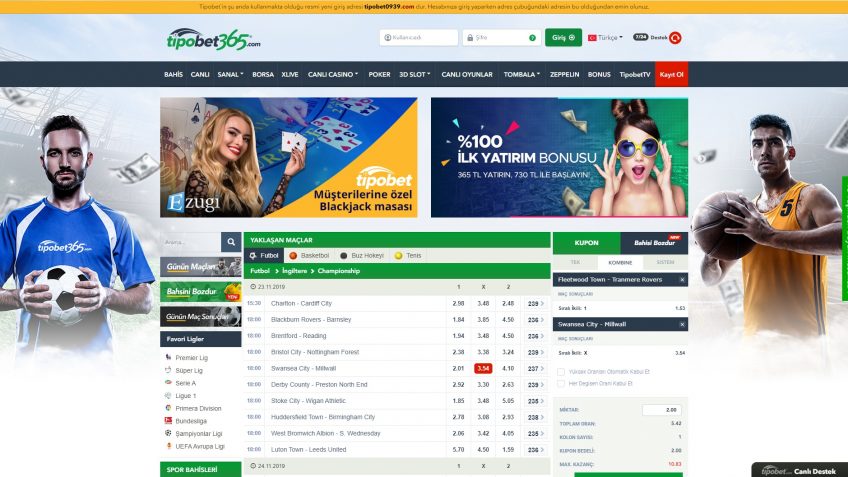 Tipobet giriş ekran görüntüsü